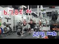 6,7,8주차 스벤데 탑 싱글 모음 장전완료!