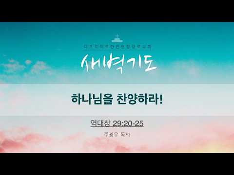 유튜브 썸네일