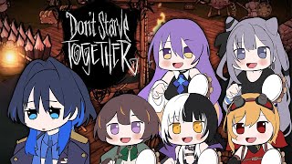 STARTThanks for the stream - 【Don't Starve Together】I'm Dying With EN & ID