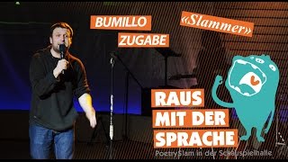 Bumillo - Bayerischer Techno (ZUGABE) | Raus mit der Sprache 20.02.15 | Poetry Slam im Theater Bonn