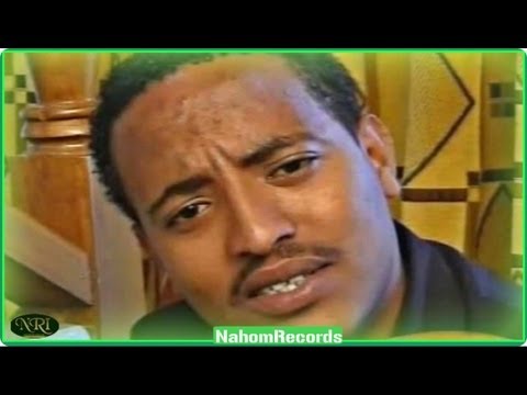 Ethiopian Music - Efrem Adal - Min Ladrigat(Official Music Video)