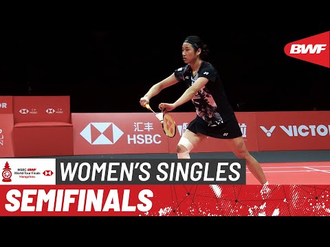 HSBC BWF World Tour Finals 2023 | An Se Young (KOR) vs. Tai Tzu Ying (TPE) | SF