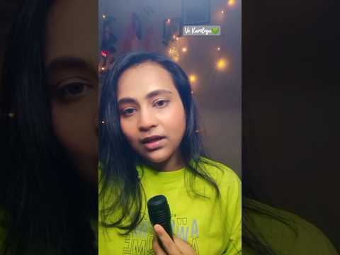 Chandana Sarkar  Ve Kamleya 