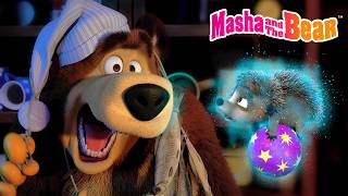 Masha and the Bear 2026 😨🛌 Friendly Ghost? 👻👋 Best episodes cartoon collection 🎬