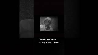Download lagu masyaallah sholawatan mbah Maimun Zubair bikin merinding😱 mp3