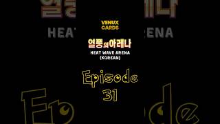 Pokemon TCG Booster Pack Opening | Korean Heat Wave Arena Episode 31