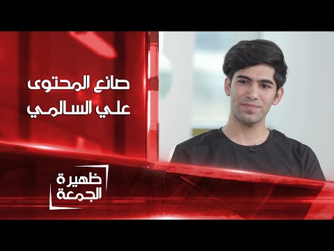 img-video