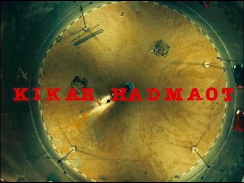 Video thumbnail for Kikar Ha’dmaot - כיכר הדמעות