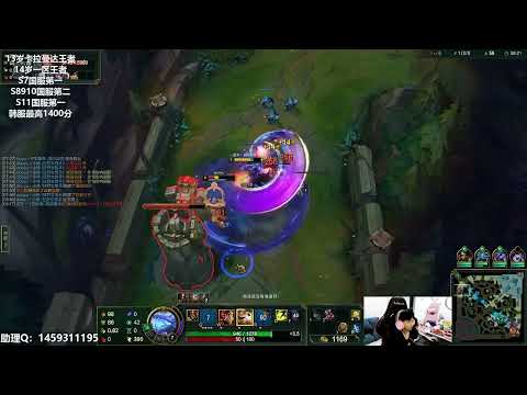 🔴 14 Fiora Renekton vs Jax Rank 1 Super Server Grandmaster - 14Fiora Stream 12.6.2022