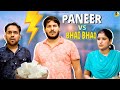 Brother Sister Love Paneer Vs Brother PawanYadav08