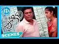 Pokiri Movie Ashish Vidyarthi Teases Ileana