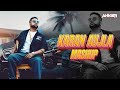 Karan Aujla Mashup DJ Ankish 2023 Trending Mashup