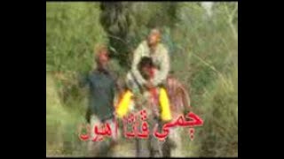 Jamee Phatha Aahiyo Full Movie SIndhi Full COmedy And Action Movie Must Watch Part 1/2,,,,,