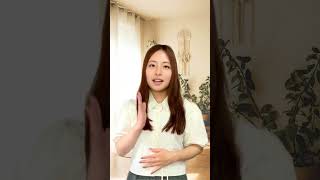 AIお願いする順番#ai活用 #ai効率化 #ChatGPT