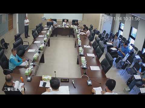 1141114第 20 屆第 6 次定期會(經建交通-水利資源處)