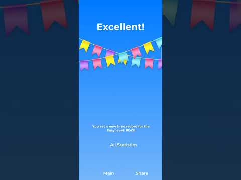 Sudoku Plus+