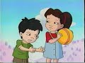 Dragon Tales Be A Sport 2005 VHS