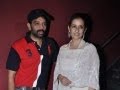 Bhoot Returns Preview Exclusive