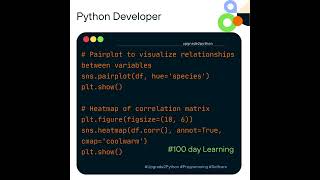 A fun Code and Simple Data Science Problem! Try to Learn this Easy ML  #learning  #programing #u2p
