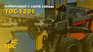 TDC 1201 skid steer for sale - Image 4 | Machineryline NG TDC 1201 skid steer | Image 4 - Machineryline