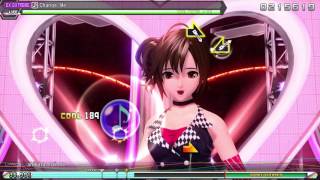 Cover art for Change Me