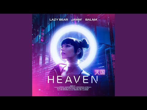 HEAVEN 天国 (Radio Edit)