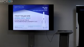 MEDIT i500 OPEN DAY 18.05.2019 АРТИКОН