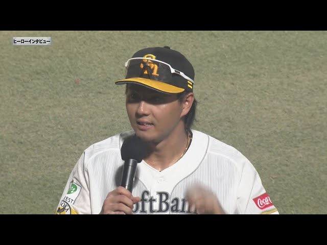 【ファーム】ホークス・佐藤直樹選手 ヒーローインタビュー 7月26日 福岡ソフトバンクホークス 対 くふうハヤテベンチャーズ静岡