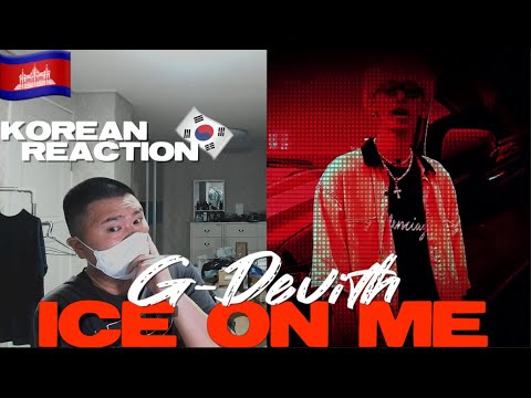 🇰🇭🇰🇷🔥Korean Hiphop Junkie react to G-Devith - ICE ON ME (ENG SUB)