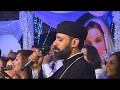 ترنيمة يا ام النور يا جميلة بالصوت الملائكى ابونا اندرو فيليب من نهضة دير العذراء بجبل اسيوط mp3 ترنيمة يا ام النور يا جميلة بالصوت الملائكى ابونا اندرو فيليب من نهضة دير العذراء بجبل اسيوط mp3