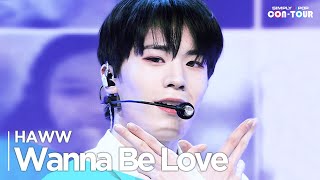 [影音] 230407 ArirangTV Simply K-Pop