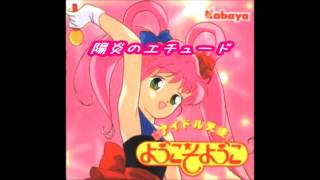 熊木杏里 誕生日 Cover By 詩愛 Shion コード付き أغاني Mp3 مجانا