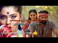 Apsara Aali X Singara Siriye Song