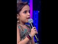 Ennaamaa Nadikureenga