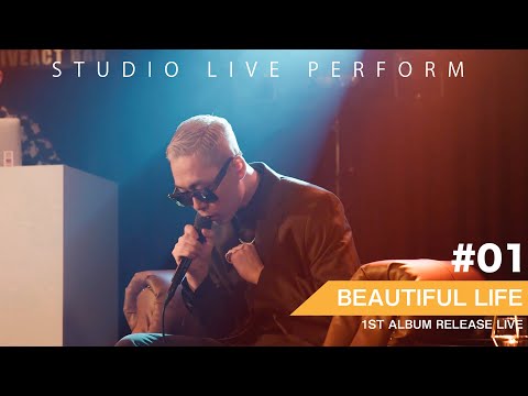 NO NAME'S - BEAUTIFUL LIFE [Official Live Video]