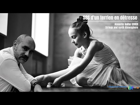 SOS d'un terrien en détresse 4K - COVER