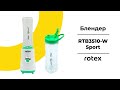 Rotex RTB3510-W Sport - відео