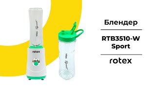 Rotex RTB3510-W Sport - відео 1
