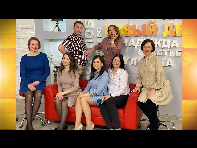 Телемама. Знакомство