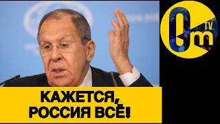 ПЯТЫЙ ГОД РОССИЙСКОГО ПОЗОРА!