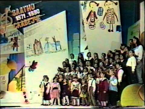 Zlatno slavejce 1990-Daniela Micevska-Tandara bosh