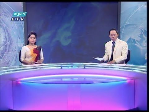 07 PM News সন্ধ্যা ০৭ টার সংবাদ, 07 december 2020 | ETV News