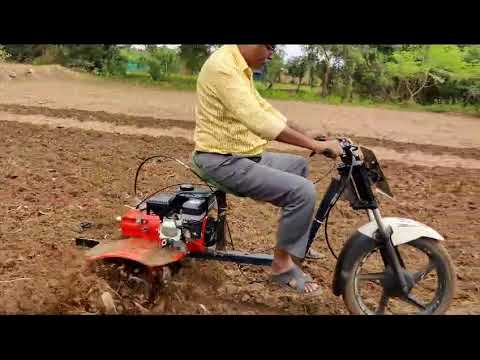 Power weeder alteration as bike model