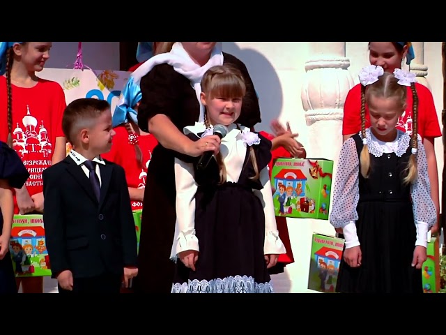 Губернатор Тверской области посетил Старицу