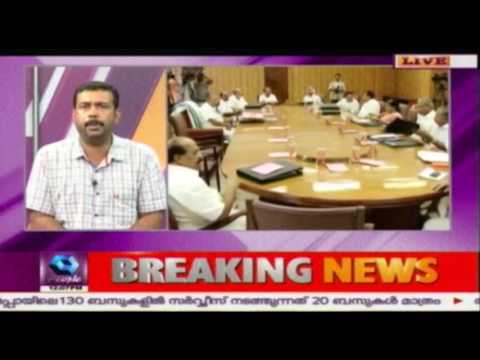 Cabinet To Bring Bill For Transferring Devaswom Appointments To PSC