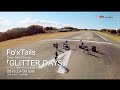 【Fo'xTails】TVアニメ『黒子のバスケ』第3期ED主題歌「GLITTER DAYS」Music Clip ...