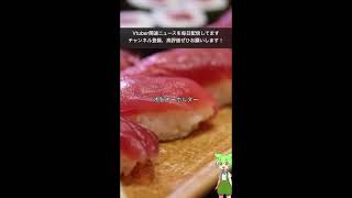 【ホロライブ】さくらみこや星街すいせいたちの新グッズは「ウエスタン」と「キャラバン」がテーマ！ アニメイトで特典がもらえるフェアも開催