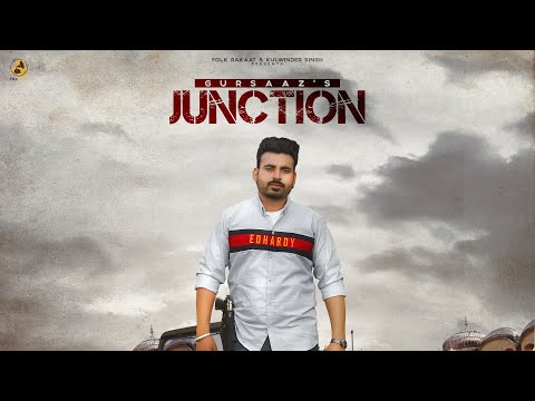 Junction