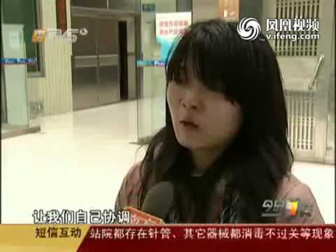 大陸不打就沒有新中國：廣州女小販連被城管圍毆兩次！不服氣就再打！