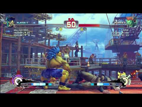 SSF4 AE [BI] aka jojo 360 vs T SRAI [BL]
